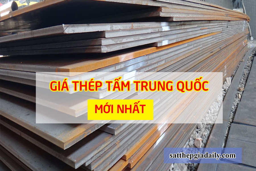 báo giá thép tấm trung quốc